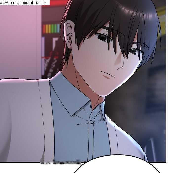 韩国漫画校花的双面生活韩漫_校花的双面生活-第12话在线免费阅读-韩国漫画-第139张图片