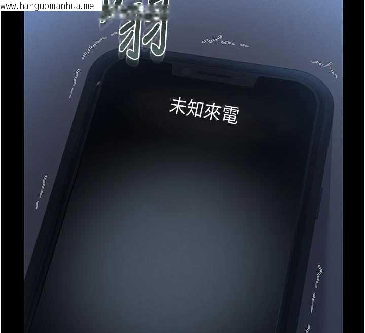 韩国漫画猎艳管理员韩漫_猎艳管理员-第13话-要用什么办法上她呢?在线免费阅读-韩国漫画-第34张图片