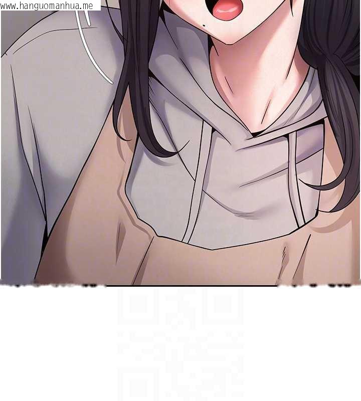 韩国漫画币转人生韩漫_币转人生-第45话-老公~要先吃我吗?在线免费阅读-韩国漫画-第32张图片