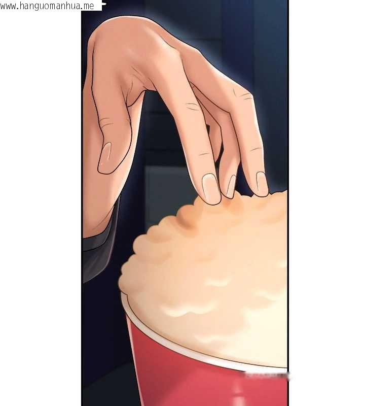 韩国漫画肉体审判韩漫_肉体审判-第26话-下属的专用性奴在线免费阅读-韩国漫画-第130张图片