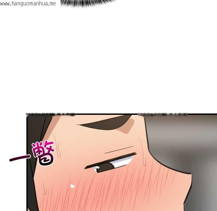 韩国漫画难缠姐妹偏要和我同居韩漫_难缠姐妹偏要和我同居-第68话在线免费阅读-韩国漫画-第127张图片