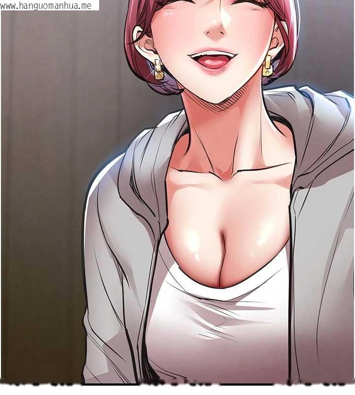 韩国漫画衣锦还乡韩漫_衣锦还乡-第17话-被色胚大人物调教的母女在线免费阅读-韩国漫画-第2张图片