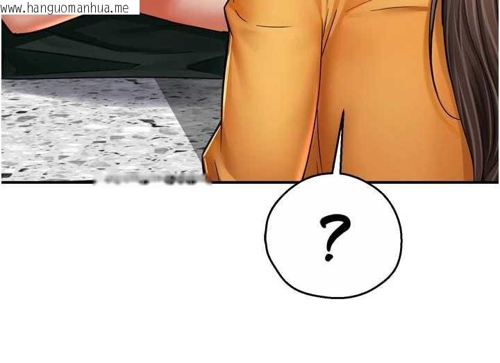 韩国漫画痒乐多阿姨韩漫_痒乐多阿姨-第83话-我会告诉你实情…在线免费阅读-韩国漫画-第99张图片