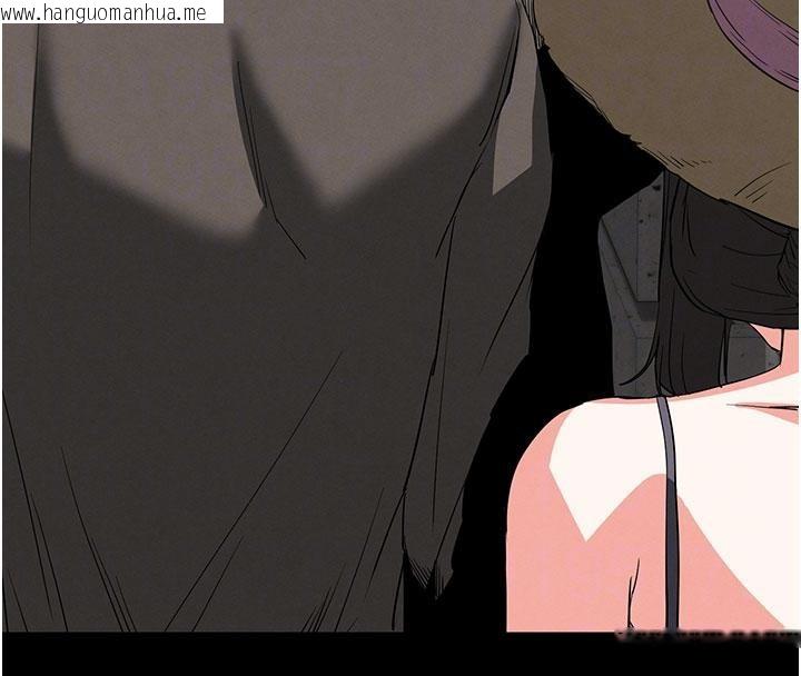 韩国漫画末日雕堡韩漫_末日雕堡-第50话-人间乐园在线免费阅读-韩国漫画-第78张图片