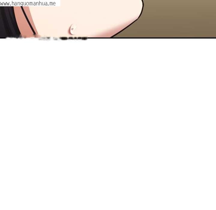 韩国漫画我的傻瓜男友韩漫_我的傻瓜男友-第34话在线免费阅读-韩国漫画-第52张图片