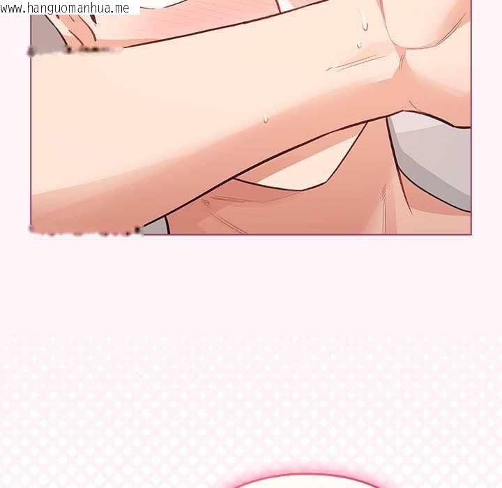 韩国漫画配角的生存任务韩漫_配角的生存任务-第36话在线免费阅读-韩国漫画-第133张图片