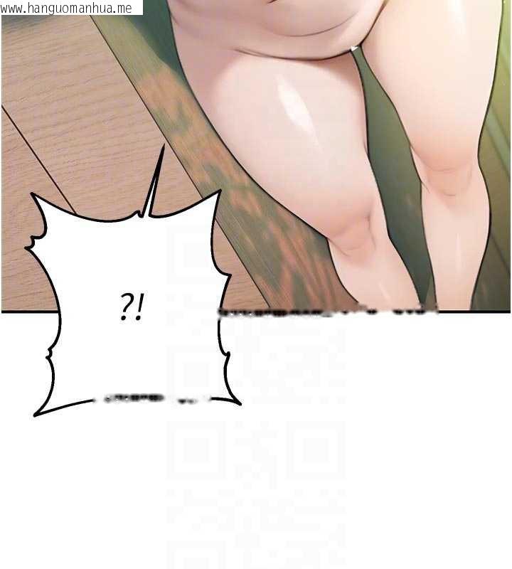 韩国漫画校园禁播角落韩漫_校园禁播角落-第9话-献上身体作为奖励在线免费阅读-韩国漫画-第46张图片