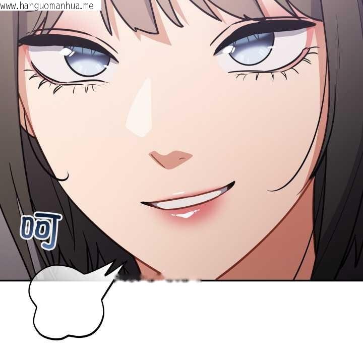 韩国漫画傻瓜病毒韩漫_傻瓜病毒-第43话在线免费阅读-韩国漫画-第60张图片