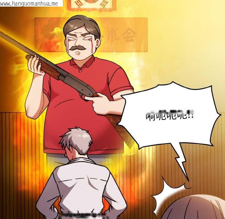 韩国漫画热情拳击馆韩漫_热情拳击馆-第44话在线免费阅读-韩国漫画-第77张图片