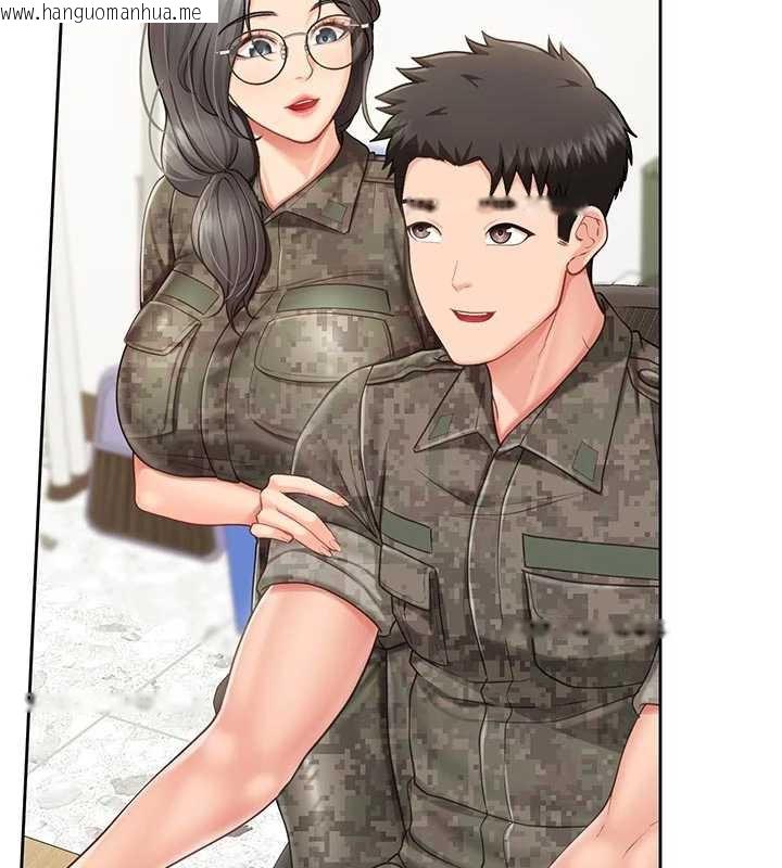 韩国漫画报告女班长:一根突起韩漫_报告女班长:一根突起-第26话-忌妒的瑄雅姐在线免费阅读-韩国漫画-第80张图片