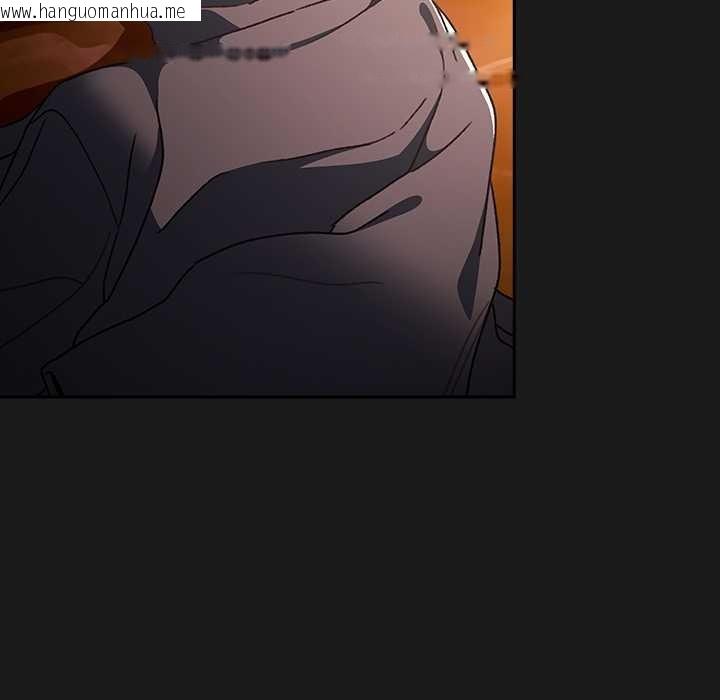 韩国漫画男人稀缺的异世界韩漫_男人稀缺的异世界-第7话在线免费阅读-韩国漫画-第75张图片