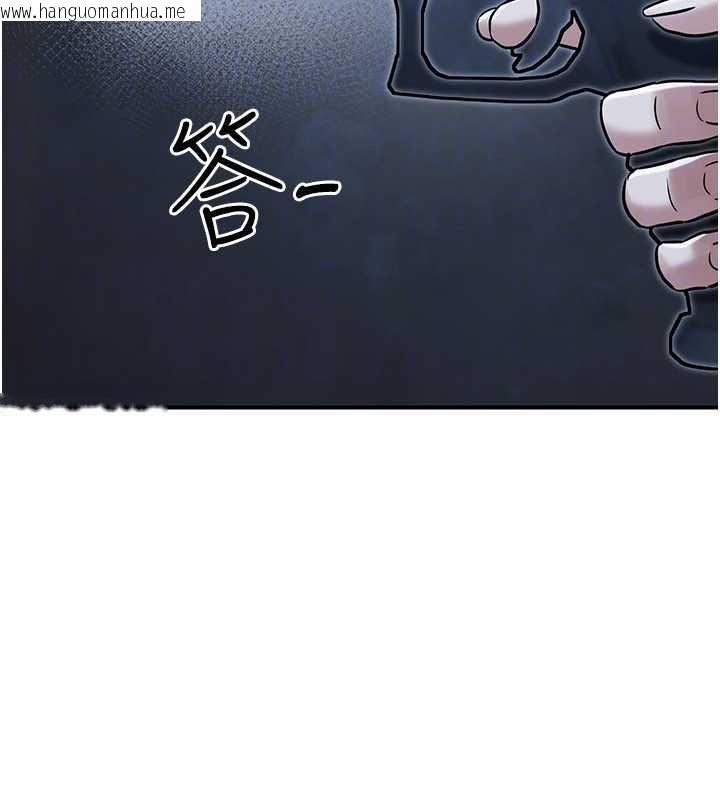 韩国漫画公务员的桃色副业韩漫_公务员的桃色副业-第39话-拒绝再当母亲的附属品在线免费阅读-韩国漫画-第51张图片