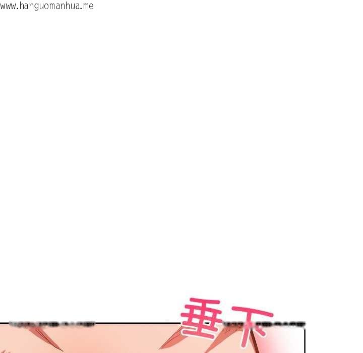 韩国漫画欲演越烈/捕捉美少女韩漫_欲演越烈/捕捉美少女-第14话在线免费阅读-韩国漫画-第116张图片