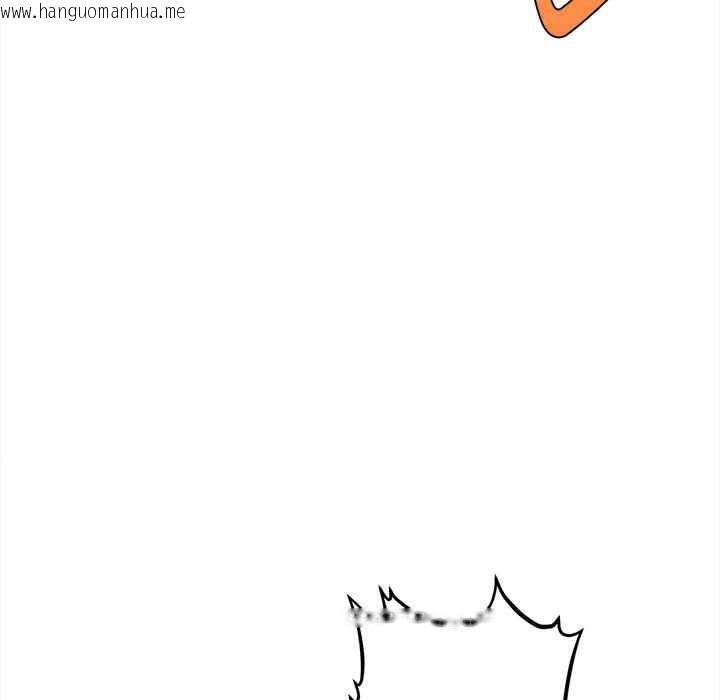 韩国漫画会长家的小儿子韩漫_会长家的小儿子-第37话在线免费阅读-韩国漫画-第66张图片