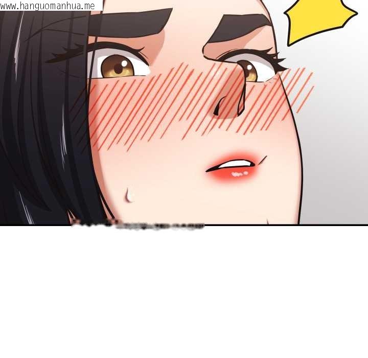 韩国漫画我的傻瓜男友韩漫_我的傻瓜男友-第34话在线免费阅读-韩国漫画-第40张图片