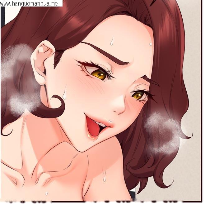 韩国漫画熟女自助餐韩漫_熟女自助餐-第59话-与阿姨们的性爱马拉松在线免费阅读-韩国漫画-第47张图片