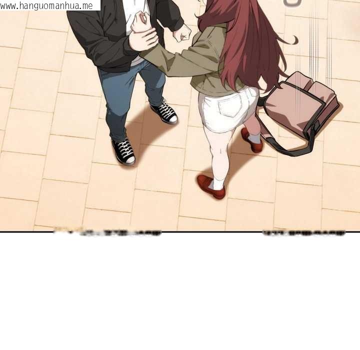 韩国漫画调教开关：第二季韩漫_调教开关：第二季-第9话在线免费阅读-韩国漫画-第121张图片