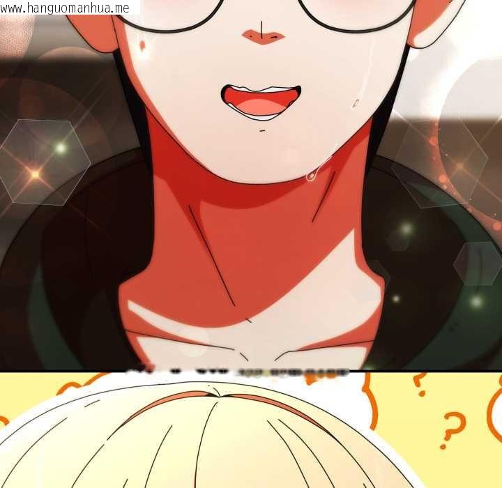 韩国漫画硬也要拍完韩漫_硬也要拍完-第13话在线免费阅读-韩国漫画-第29张图片