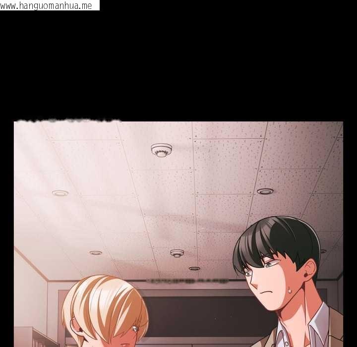 韩国漫画幸福来得太突然韩漫_幸福来得太突然-第45话在线免费阅读-韩国漫画-第50张图片