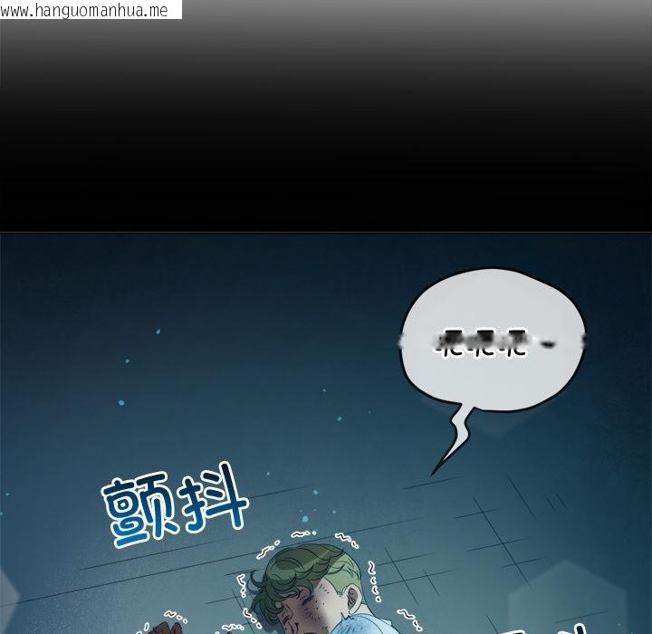 韩国漫画恶女勾勾缠/难缠小恶女韩漫_恶女勾勾缠/难缠小恶女-第277话在线免费阅读-韩国漫画-第133张图片