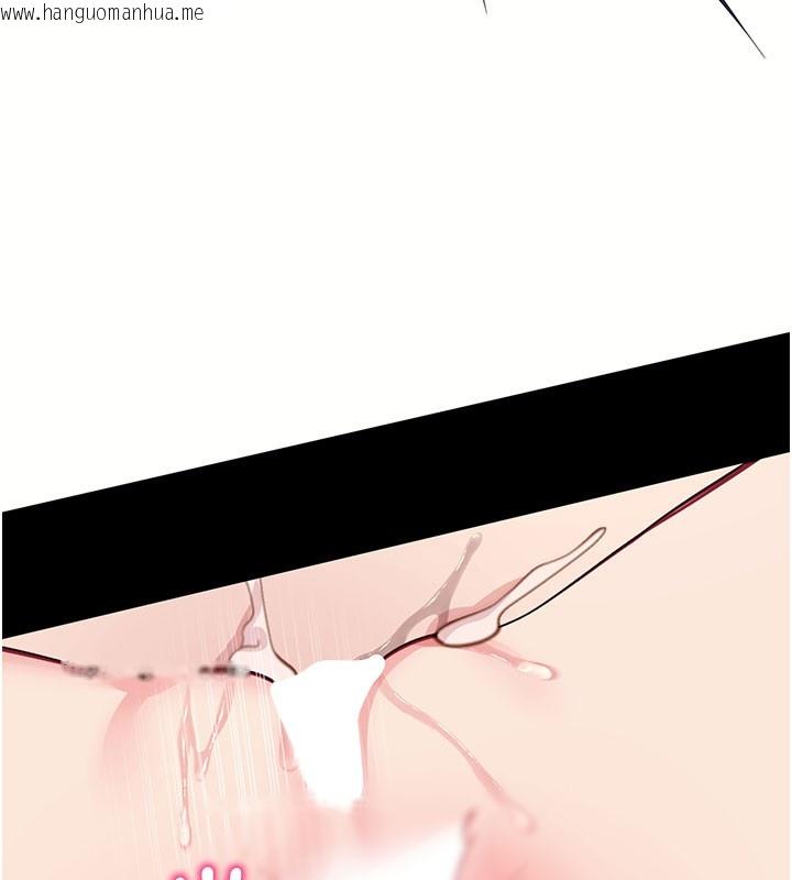 韩国漫画拜脱拜脱App韩漫_拜脱拜脱App-第36话-射进我体内在线免费阅读-韩国漫画-第145张图片