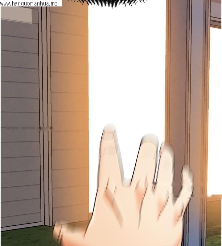 韩国漫画G斗吧!真人肉搏王韩漫_G斗吧!真人肉搏王-第22话-恢复体力的爱液在线免费阅读-韩国漫画-第32张图片