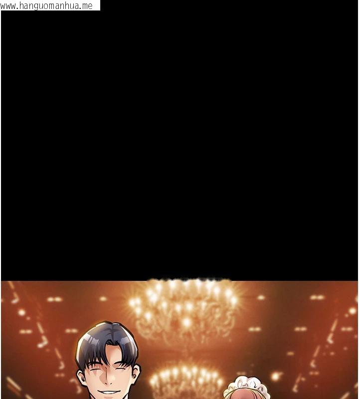 韩国漫画衣锦还乡韩漫_衣锦还乡-第18话-猛烈爆发的母乳喷泉在线免费阅读-韩国漫画-第138张图片