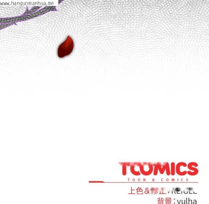 韩国漫画硬也要拍完韩漫_硬也要拍完-第12话在线免费阅读-韩国漫画-第166张图片