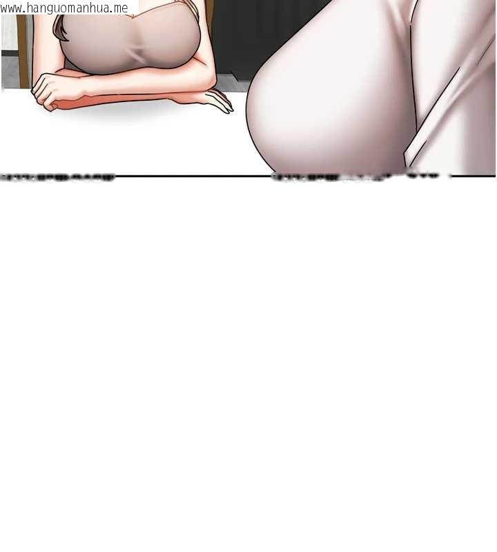 韩国漫画我家的女房客韩漫_我家的女房客-第36话-我们该离开这个家了在线免费阅读-韩国漫画-第136张图片