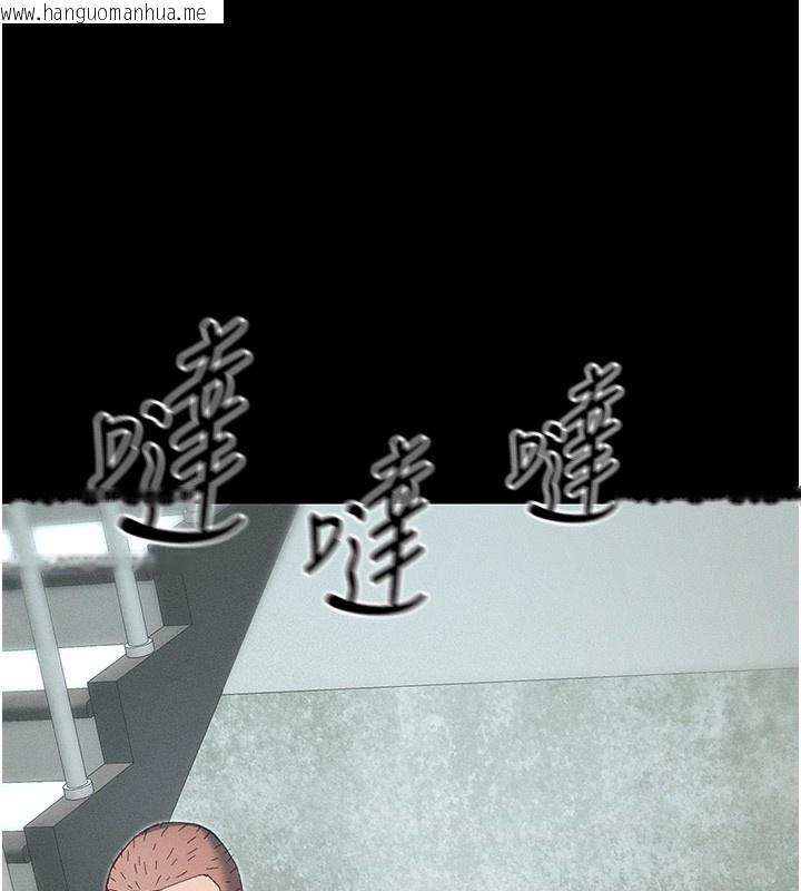 韩国漫画太妹攻略指南韩漫_太妹攻略指南-第45话-试图越狱的奴隶们在线免费阅读-韩国漫画-第82张图片