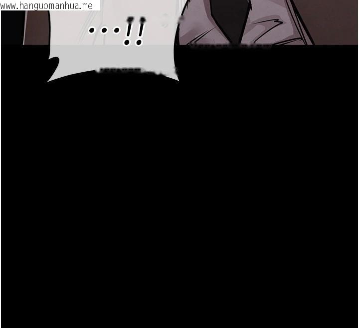 韩国漫画衣锦还乡韩漫_衣锦还乡-第18话-猛烈爆发的母乳喷泉在线免费阅读-韩国漫画-第18张图片