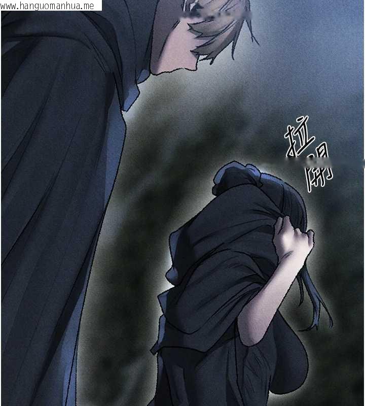 韩国漫画人妻猎人韩漫_人妻猎人-第103话-初遇执法美魔女在线免费阅读-韩国漫画-第69张图片