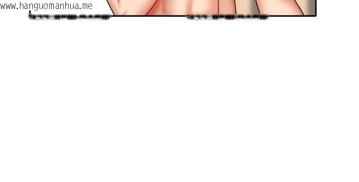 韩国漫画我家的女房客韩漫_我家的女房客-第35话-后面的第一次也是给你在线免费阅读-韩国漫画-第118张图片