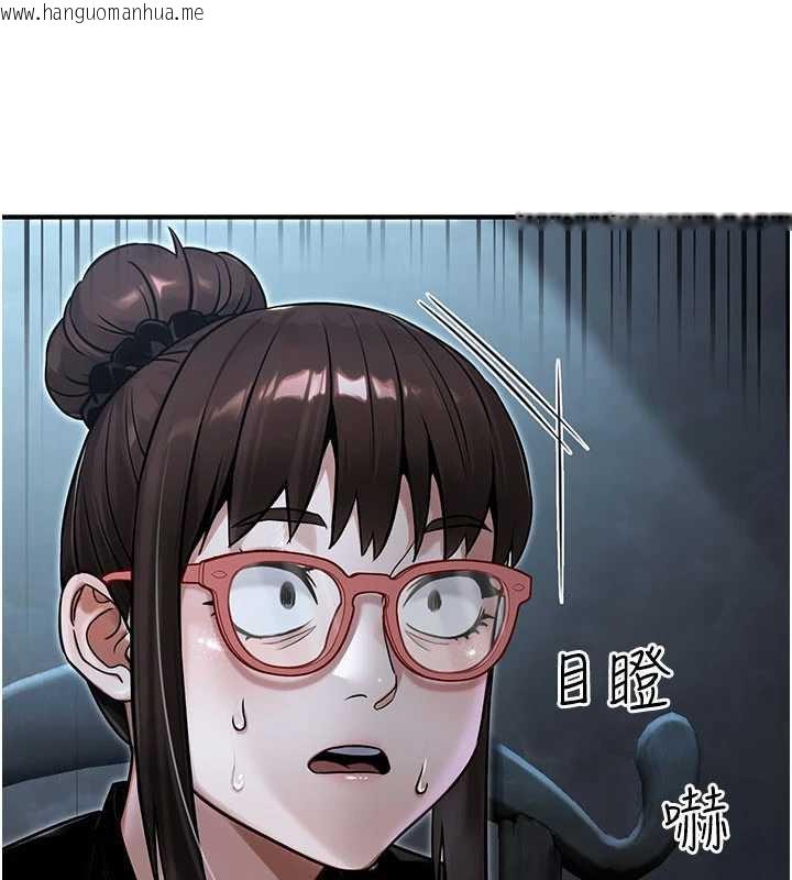 韩国漫画公务员的桃色副业韩漫_公务员的桃色副业-第39话-拒绝再当母亲的附属品在线免费阅读-韩国漫画-第58张图片