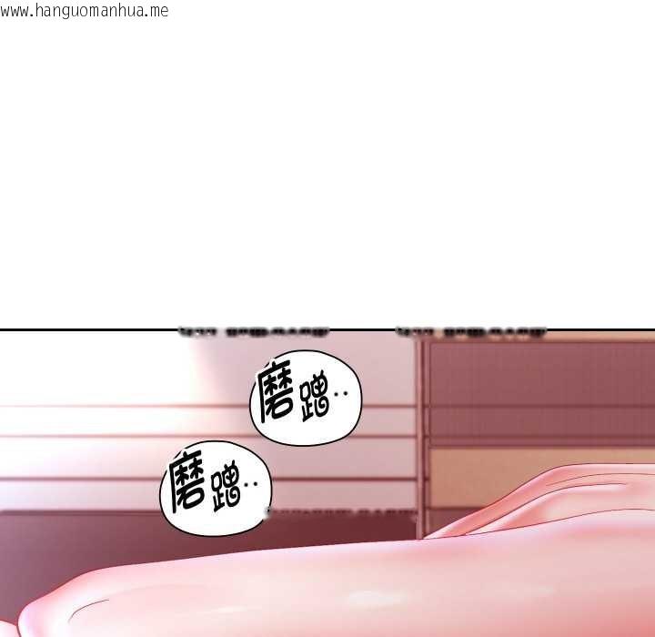 韩国漫画重生之长枪无敌韩漫_重生之长枪无敌-第77话在线免费阅读-韩国漫画-第152张图片
