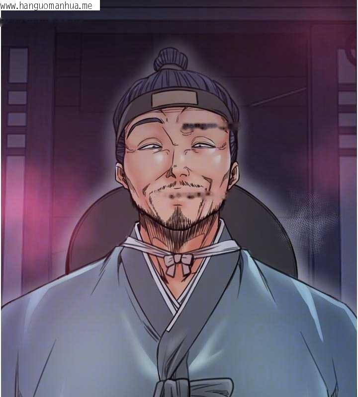 韩国漫画最强家丁韩漫_最强家丁-第59话-丈夫好友入室抢妻在线免费阅读-韩国漫画-第91张图片