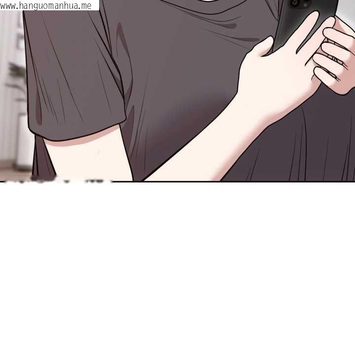 韩国漫画难言之秘韩漫_难言之秘-第24话在线免费阅读-韩国漫画-第80张图片