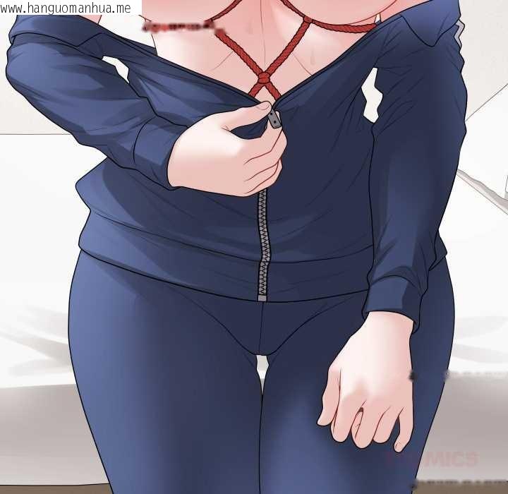 韩国漫画最后的冲刺韩漫_最后的冲刺-第33话在线免费阅读-韩国漫画-第220张图片