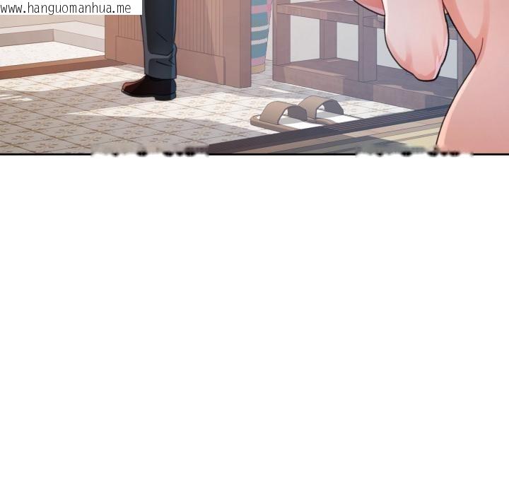 韩国漫画脱轨关系韩漫_脱轨关系-第77话在线免费阅读-韩国漫画-第95张图片