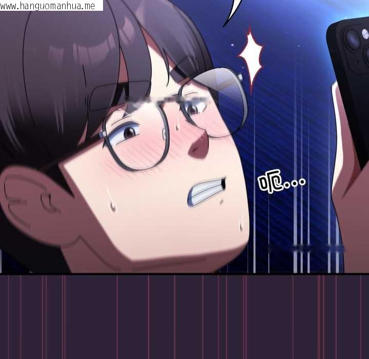 韩国漫画硬也要拍完韩漫_硬也要拍完-第12话在线免费阅读-韩国漫画-第72张图片