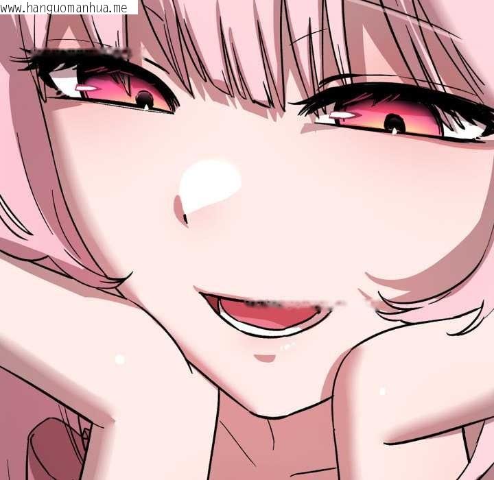 韩国漫画耳边的初恋鬼神韩漫_耳边的初恋鬼神-第1话在线免费阅读-韩国漫画-第180张图片