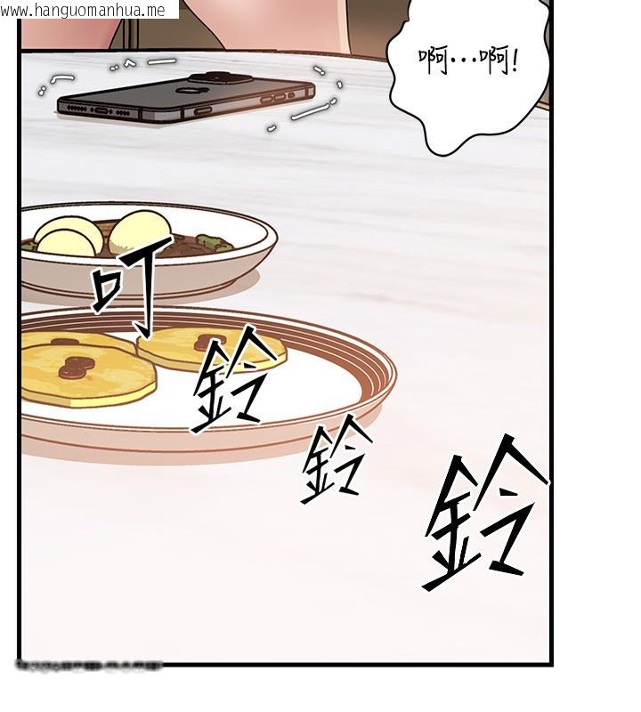 韩国漫画岳母为何那样韩漫_岳母为何那样-第75话-帮讲电话的女婿口交在线免费阅读-韩国漫画-第95张图片