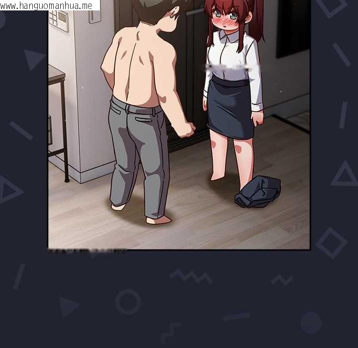 韩国漫画摸鱼生存指南/上班不要太认真韩漫_摸鱼生存指南/上班不要太认真-第22话在线免费阅读-韩国漫画-第133张图片