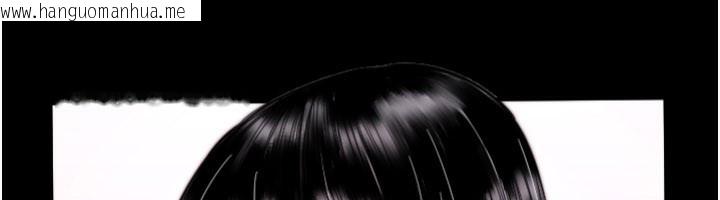 韩国漫画守护天使韩漫_守护天使-第54话-男人粗大又结实的地方在线免费阅读-韩国漫画-第26张图片