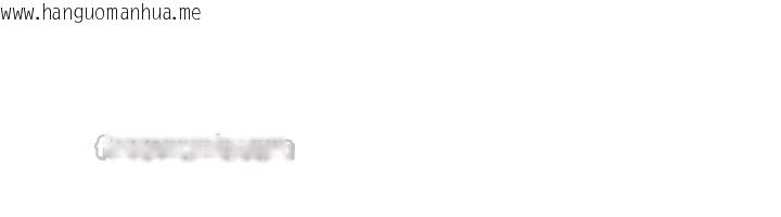 韩国漫画我的掌上明珠韩漫_我的掌上明珠-第31话-无法忘怀的那晚在线免费阅读-韩国漫画-第42张图片