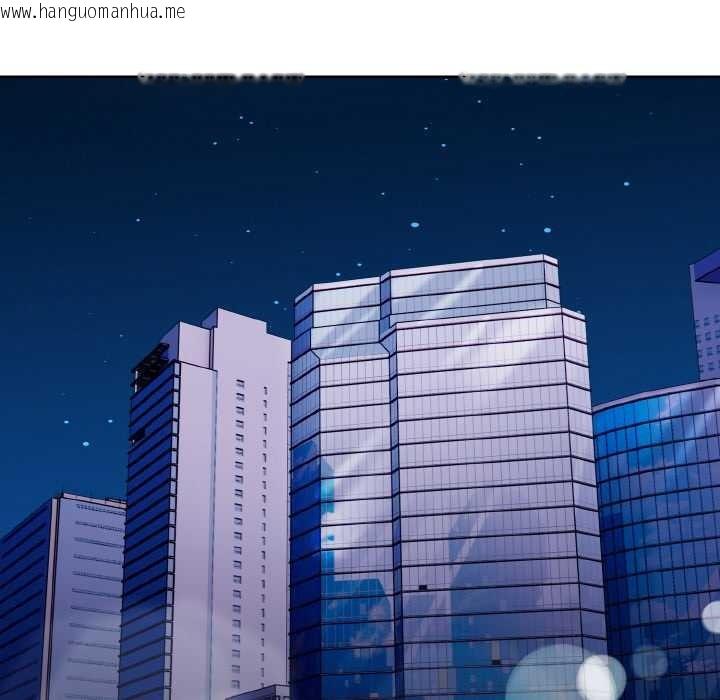 韩国漫画欲演越烈/捕捉美少女韩漫_欲演越烈/捕捉美少女-第13话在线免费阅读-韩国漫画-第40张图片