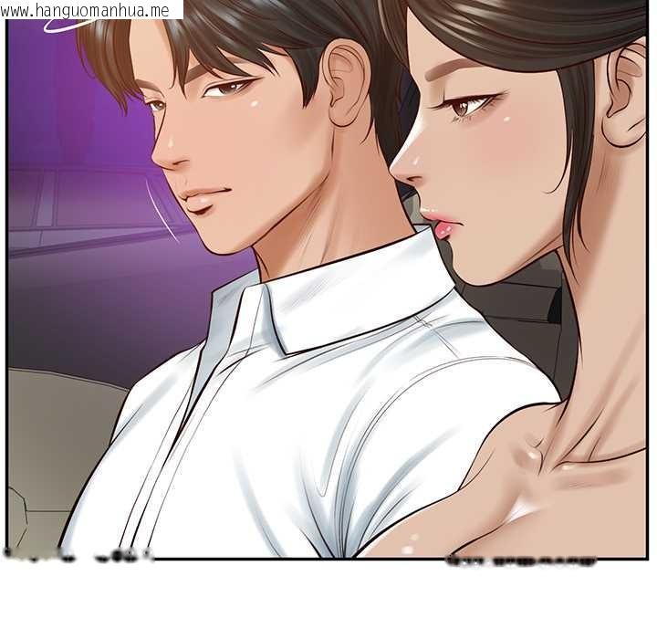 韩国漫画财阀家的女婿韩漫_财阀家的女婿-第53话在线免费阅读-韩国漫画-第24张图片