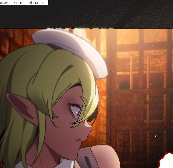 韩国漫画男人稀缺的异世界韩漫_男人稀缺的异世界-第7话在线免费阅读-韩国漫画-第160张图片