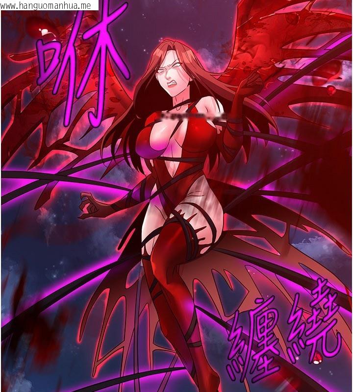 韩国漫画炼欲:色魔再临韩漫_炼欲:色魔再临-第14话-极致痛苦带来极致高潮在线免费阅读-韩国漫画-第66张图片