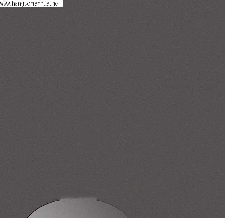 韩国漫画神圣陷阱韩漫_神圣陷阱-第16话在线免费阅读-韩国漫画-第133张图片